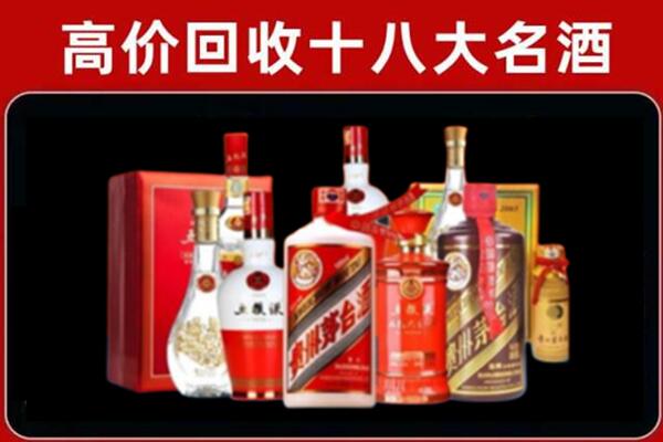 河源市连平奢侈品回收价格